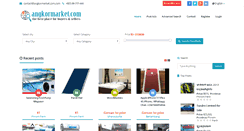 Desktop Screenshot of angkormarket.com